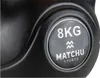 Matchu Sports Kettlebell 8 kg - Schwarz - 20cm - 26cm - Produktbild-Vorschau 2