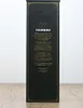 Tamdhu 12 Jahre - Single Malt Scotch Whisky Produktbild-Vorschau 12