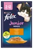 Felix Fantastic Junior Karma Dla Kociąt Kurczak W Galaretce Podgląd zdjęcia produktu 2