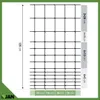 A diagram showing a fence mesh with dimensions and different section sizes. Podgląd zdjęcia produktu