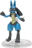 POK - Select Figuren Lucario 15 cm Produktbild-Vorschau 3