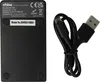 vhbw USB Ladegerät kompatibel mit Panasonic Lumix DMC-FP8V, Produktbild-Vorschau 2