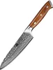 XinZuo - Damast-Gemüsemesser - B13D Yu series Produktbild-Vorschau 1