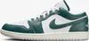 NIKE AIR JORDAN 1 LOW SE BG Damen Weiß Sneakers Sportschuhe Produktbild-Vorschau 4