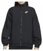 Jassen Nike DM6185010 Productafbeelding-voorbeeld 1