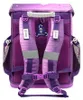 Belmil Mini-Fit ergonomiczna saszetka 4-częściowa "Little Podgląd zdjęcia produktu 6
