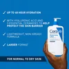 CeraVe - ( Moisturising Lotion) 1000 ml 473ml Anteprima dell’immagine prodotto 4
