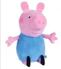 Hasbro Peppa Pig pliušinis paršelis 31 cm - Brolis George - Anteprima dell’immagine prodotto 8