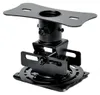 Deckenhalterung OCM818B-RU (schwarz) Produktbild-Vorschau 3
