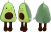 Schöne Avocado Plüschtier Maskottchen Kuscheltier Kuschelig Produktbild-Vorschau 1