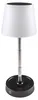 Lampe de table LED rechargeable 29cm, variateur 115-290mm Voir les images du produit 4