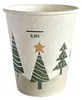 1000 Glühwein Becher Trinkbecher 0,2 l Pappbecher "Winter Produktbild-Vorschau 1