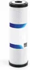 15x Wasserfilter 10 Zoll Sediment String, Schaumstoff, Produktbild-Vorschau 5