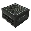 LC-Power Super Silent Modular Series LC6650M V2.31 - Produktbild-Vorschau 17