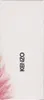Kenzo Jeu D'Amour Edp Spray 50 ml Produktbild-Vorschau 5