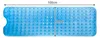 Ruhhy 23646 Rutschfeste Badematte für die Badewanne, 100 x Produktbild-Vorschau 2