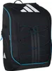 Adidas Protour 3.4 Padelrucksack - Schwarz Produktbild-Vorschau 1