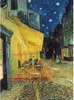 Clementoni Legpuzzel Van Gogh Terrasse du café la nuit, Voir les images du produit 4