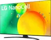 A close-up of an LG Nanocell TV screen displaying a vibrant, abstract image with large, colorful circles and smaller bubbles. Produktbild-Vorschau