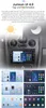 2+64G 7" Android 15 Autoradio Carplay Per Renault Megane II Anteprima dell’immagine prodotto 14