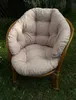 Kissen für einen Rattan-Gartenstuhl, Beige,  Kissen für die Produktbild-Vorschau 8