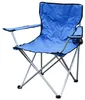 Anglerstuhl Campingstuhl Faltstuhl blau Getränkehalter + Tasche belastbar 120kg Produktbild-Vorschau