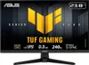 ASUS TUF Gaming VG249QM1A 23.8" LED Fast IPS FullHD 270Hz Produktbild-Vorschau 6