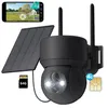 4G LTE caméra de surveillance extérieure solaire avec carte Voir les images du produit 1