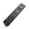 A black remote control is shown against a white background. Produktbild-Vorschau