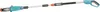 Gardena TCS 20/18V P4A - 3,1 kg - 20 cm - Akku - 18 V Produktbild-Vorschau 2