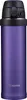 Thermobecher ZOJIRUSHI SM-QAF60-VK 600 ml lilas Voir les images du produit 2