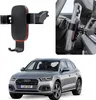 Premium-Schwerlasthalterung speziell für Audi Q5 FY (2017-) Produktbild-Vorschau 1