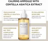 A product shot of a skincare ampoule with descriptive text boxes highlighting its features. Anteprima dell’immagine prodotto