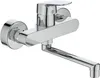 Ideal Standard Wand-Küchenarmatur Ceraflex Aufputz, Produktbild-Vorschau 1