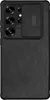 A black phone case with a textured back and a sliding camera cover. Podgląd zdjęcia produktu