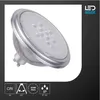 SLV 1005292 QPAR111 GU10, LED Leuchtmittel, Lampe silber 7W Produktbild-Vorschau 2