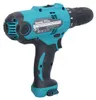 Makita DF0300, Wiertarka pistoletowa, Zamek centralny, Podgląd zdjęcia produktu 4