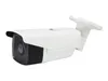 LevelOne GEMINI Feste IP-Netzwerk-Kamera, 6 Megapixel, Produktbild-Vorschau 2