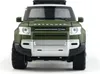 SG PINECONE FOREST 2402 RTR 1/24 2.4G 4WD RC Auto Produktbild-Vorschau 5