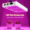 A white LED plant grow light with purple LEDs is shown suspended above two small potted plants. The background is a gradient of purple. Náhľad obrázku produktu