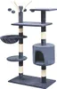 vidaXL Arbre à chat 125 cm Beige Voir les images du produit 11