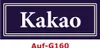 50 Stück Gewürzaufkleber Kakao 40x16mm Gewürzetiketten Produktbild-Vorschau 1