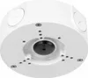 Dahua Technology PFA130-E Boîte de jonction Voir les images du produit 5