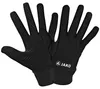 Feldspielerhandschuhe Funktion JAKO Produktbild-Vorschau 3