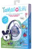 Tamagotchi – BANDAI – Tamagotchi original – Tama dormido – Vista previa de la imagen del producto 11