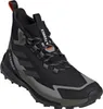 adidas Terrex Free Hiker 2 GTX Herren Outdoor Wanderschuhe Produktbild-Vorschau 8