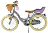Volare Blossom Kinderfahrrad für Mädchen - 18 Zoll in Lila Produktbild-Vorschau 7