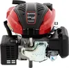 Loncin Lc1P70Fc-P Benzínový Motor Pre Kosačky 6,5 Hp 196 Náhľad obrázku produktu 3