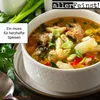 A bowl of soup with dumplings and vegetables, with text overlays. Náhľad obrázku produktu