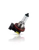 H11 lampadine PHILIPS Lampadine per auto 12V 55W 12362PRC1 Anteprima dell’immagine prodotto 9